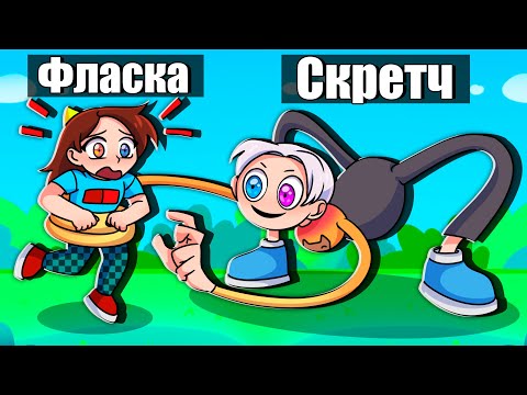 Видео: РАСТЕМ С КАЖДЫМ УРОВНЕМ в МАЙНКРАФТ