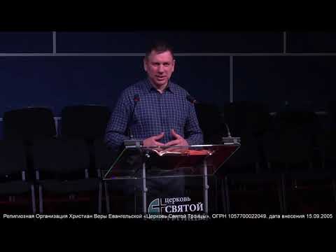 Видео: [Проповедь] Максим Илькевич «Сретение Господне»