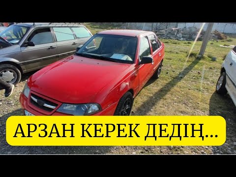 Видео: Қалтаңа млн салып базарға бар бауырым #шымкент #авторынок #авто #машина #автопро 22.10.2023