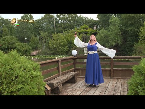 Видео: Антония Рангелова – Налей
