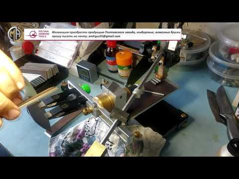 Видео: Заточка ножа сталь D2 #1 формирование РК алмаз брусок фф  80/63  40/28