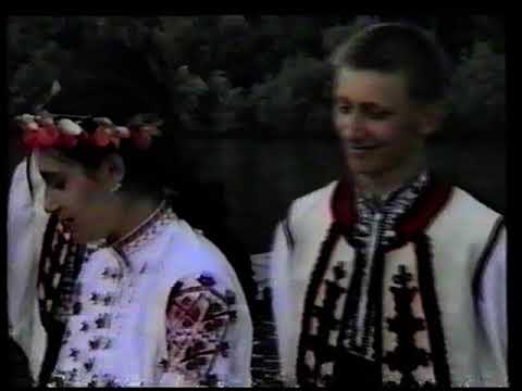 Видео: Фолклорен Ансамбъл Димум 1997 гр.Белене