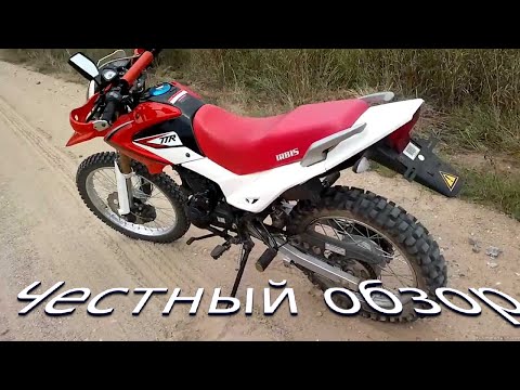 Видео: [К.О.] IRBIS TTR250R