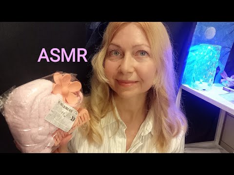 Видео: ASMR Мой заказ распаковка . Шёпот. Триггеры нежные