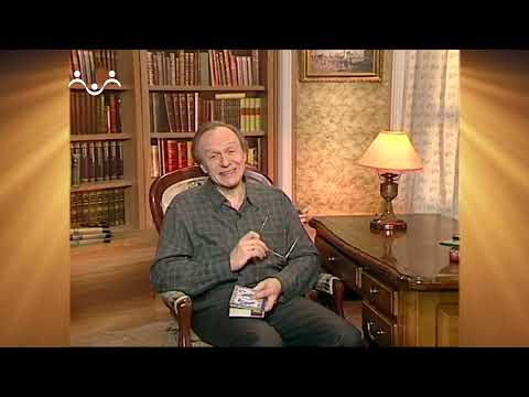 Видео: Доброе Слово. Никифоров-Волгин. Рассказы. Великий Пост