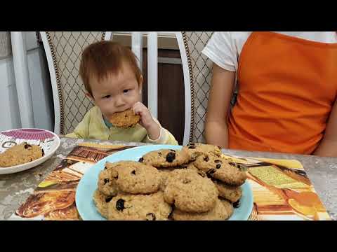 Видео: ОВСЯНОЕ ПЕЧЕНЬЕ С ИЗЮМОМ! БЫСТРО, ВКУСНО И ПОЛЕЗНО!