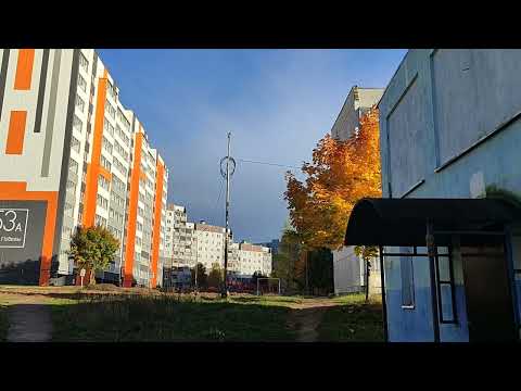 Видео: Витебск Октябрь 16 10 2024