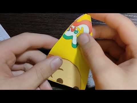 Видео: ДЕЛАЕМ ТРАФАРЕТЫ ГРАФИКОВ. ПАРАБОЛА