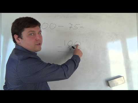 Видео: Математика 3 класс. 13 сентября. Вычитание чисел в столбик