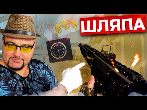 Видео: ТЕБЕ НЕ НУЖЕН MPAR 556 в Warface ➖ Варфейс