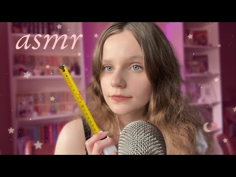 Видео: асмр РЕДКИЕ триггеры, которые ты точно не видел ‼️ asmr unique triggers