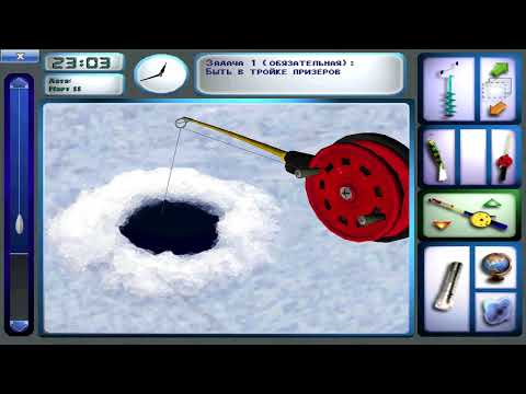 Видео: Pro Pilkki 2. Турнирный уровень 3. Задание 11. Meri