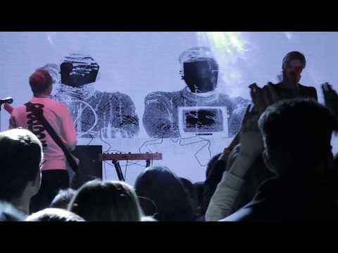 Видео: Электрофорез - 8 минут / Все, Что Осталось live in «MusicHall27» Уфа 04.12.2017