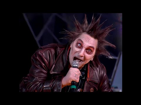 Видео: Король и Шут - Маска