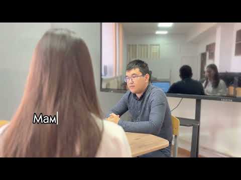 Видео: «Мамандықтар әлемін ашамыз» республикалық форумы.