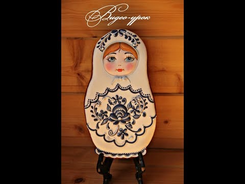 Видео: Имбирные пряники.