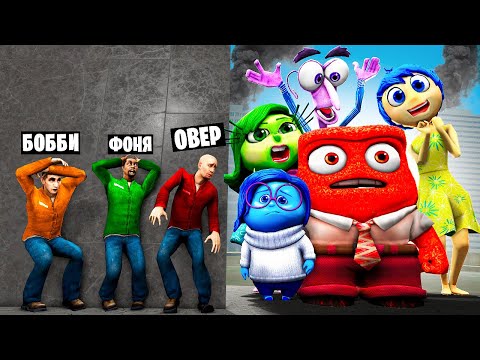 Видео: ЭМОЦИИ ГОЛОВОЛОМКИ ОХОТЯТСЯ НА НАС! УГАР И БЕЗУМИЕ В Garry`s Mod