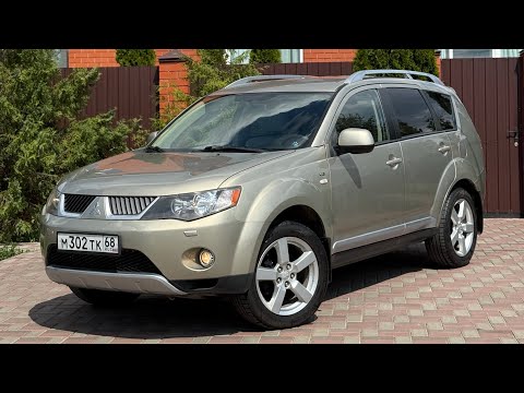 Видео: MITSUBISHI OUTLANDER XL 3.0V6 2007 АКПП