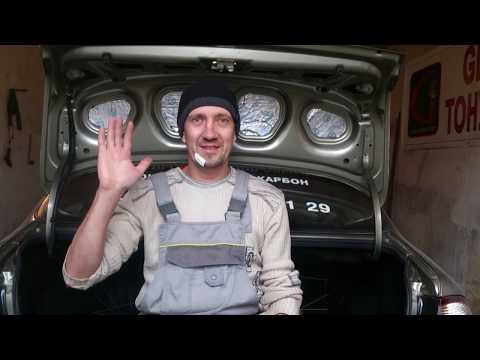 Видео: Открытие багажника на Деу ланос Сенс с пульта