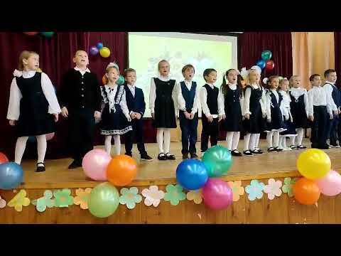 Видео: 4 октября 2025 г.