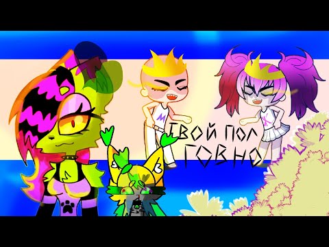 Видео: реакция на видео из лайка 👍