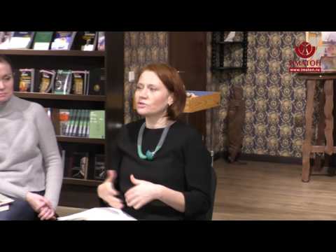 Видео: Музыкальная терапия