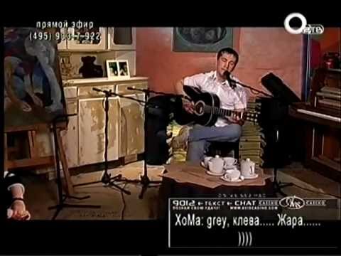 Видео: Квартирник Артур Ацаламов (Мёртвые Дельфины)