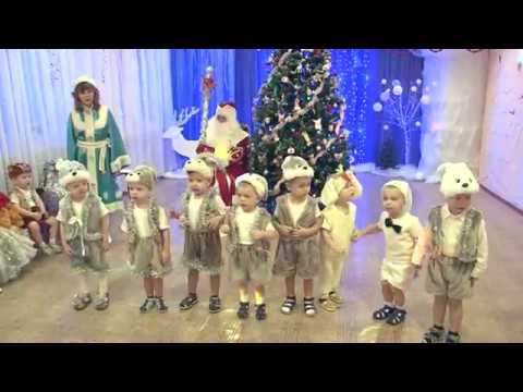 Видео: Новогодняя Сказка Детский сад 170(младшая подгруппа)