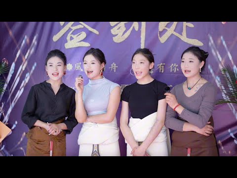 Видео: Церемония открытия кофейней Денчжэнь, так много красивых тибетских женщин