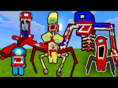 Видео: ВСЕ МОНСТРЫ АМОНГ АС В МАЙНКРАФТ Among Us Minecraft addon