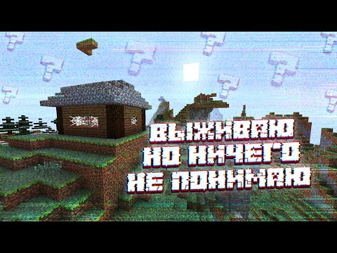 Видео: ЧТО НЕ ТАК С ХОРРОР МОДОМ THE BROKEN SCRIPT