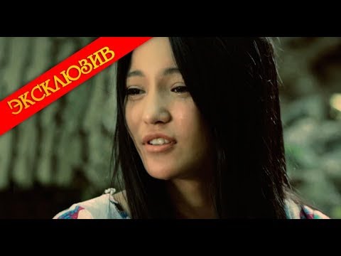 Видео: Ажар (ЭКСКЛЮЗИВ!)