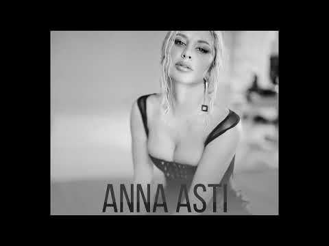Видео: ANNA ASTI - Ночью на кухне (slowed+reverb)