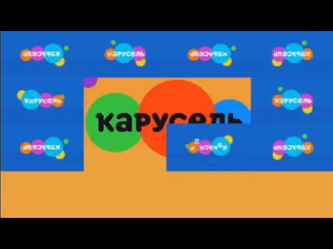 Видео: request Заставка карусель sparta remix veg nbk style