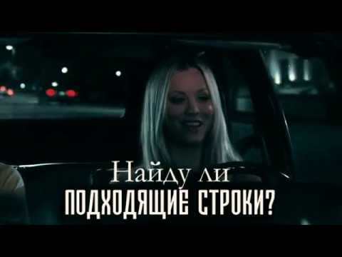 Видео: Sheldon&Penny || Расскажи мне