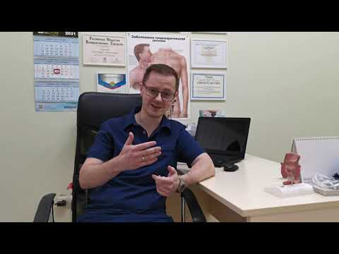 Видео: Свищ прямой кишки