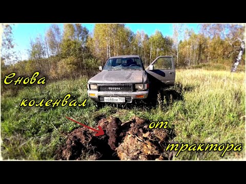 Видео: Плюс ещё один коленвал. Нас обокрали на копе. Пробил радиатор..