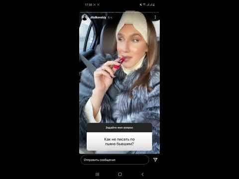 Видео: АЛЕКСЕЙ ЖИДКОВСКИЙ.ОТВЕТЫ НА ВОПРОСЫ.ИНСТА СТОРИС