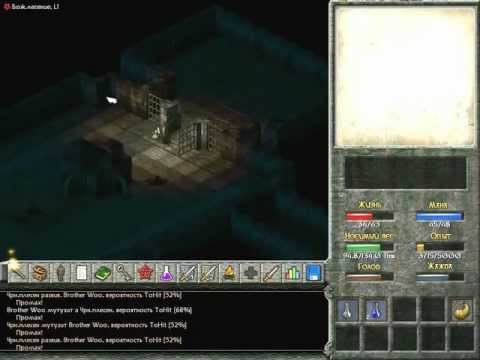 Видео: Let's play Eschalon Book 2 part 5 на русском
