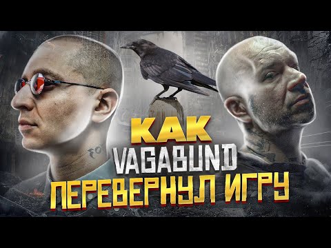 Видео: OXXXYMIRON x SCHOKK || История о том, как два человека изменили индустрию [Ретроспектива #1]