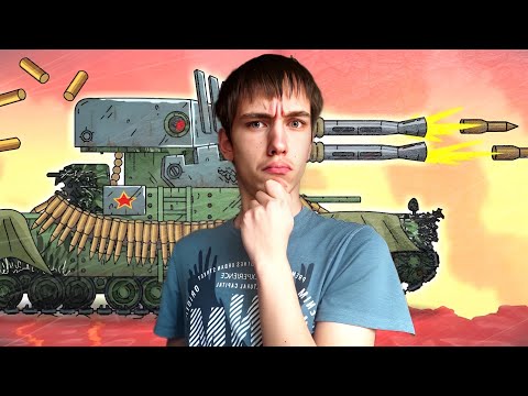 Видео: Реакция на Геранда - МОНСТР-ПУЛЕМЕТ! МЫ ПЕРЕРОДИЛИ ЯПОНСКОГО МОНСТРА!