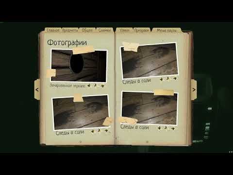 Видео: Умный ёкай? || Phasmophobia || Кошмар #65