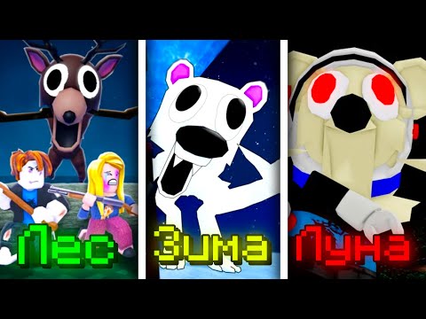 Видео: 🔥 ПРОШЁЛ 99 НОЧЕЙ В ЛЕСУ, АНТАРКТИДЕ, НА ЛУНЕ И ДРУГОЕ! 💥