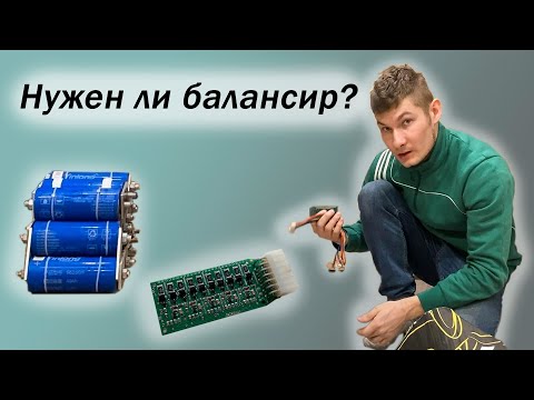 Видео: ТИТАНАТ спустя год без обслуживания \ Балансир LTO нужен? \ наводка от титаната