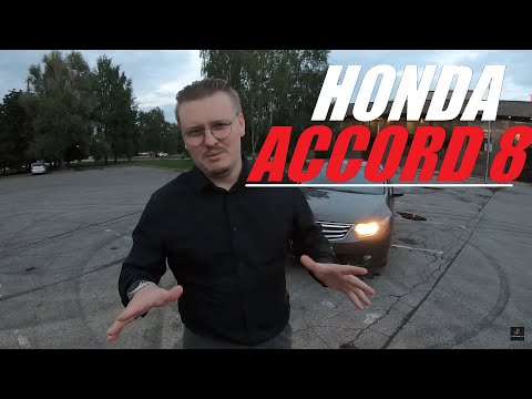 Видео: 12 летний Honda Accord 8! Стоит ли брать в 2020 году? | Эль Греча (東京) | выпуск #18