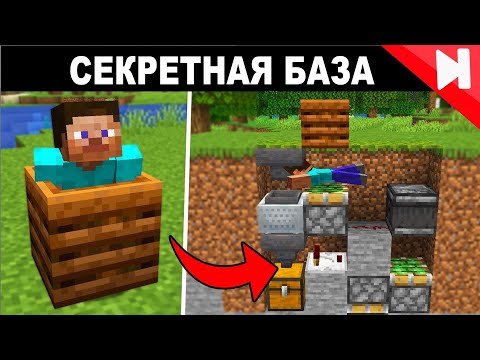 Видео: 20 Необычных Способов Использовать БЛОКИ