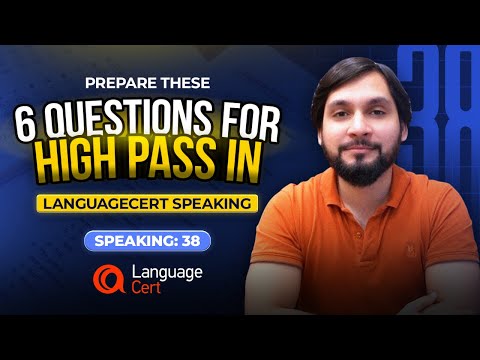 Видео: Как получить высокий балл по устному экзамену LanguageCert | 6 частых вопросов 2025 года