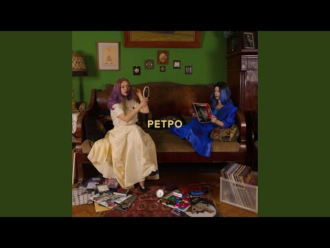 Видео: Пятиэтажечка (feat. Варя Краминова)