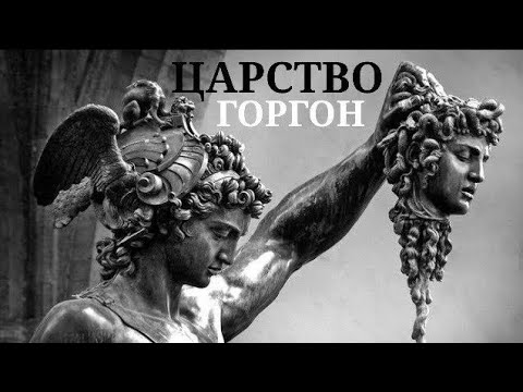 Видео: Тайна Медузы была раскрыты ещё в 1968 году⁉️