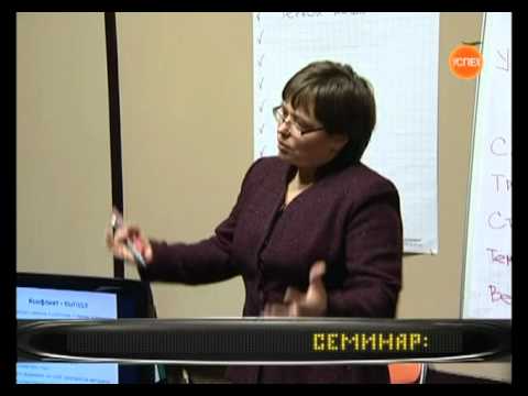 Видео: Как измерить конфликт? Александра Козлова. 112